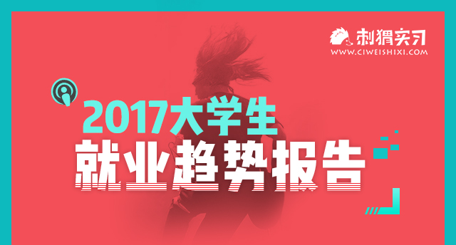 鄢陵振德2017最新招聘启事，探索职业发展的新机遇