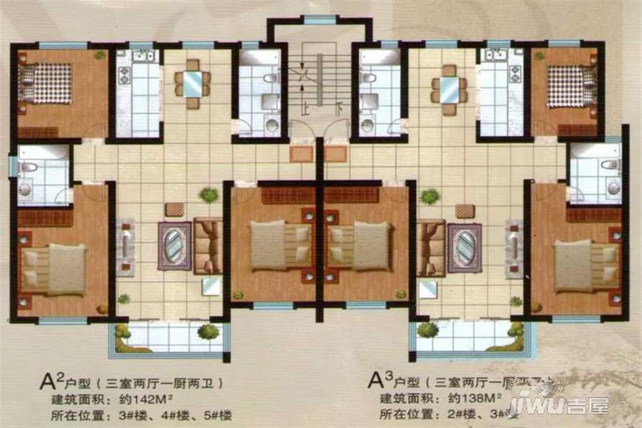 驻马店金水湾最新户型详解