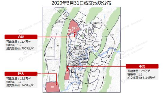 重庆蔡家最新地块情况深度剖析